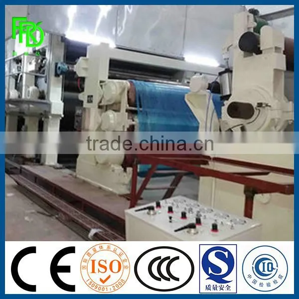 Small Paper Recycling Machine/A4 Paper Making Machine photo-5