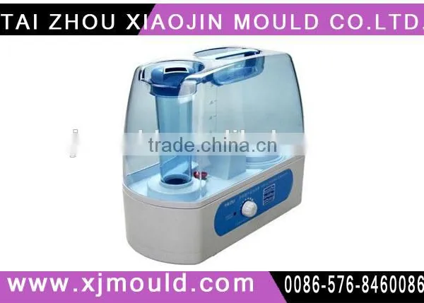 Plastic Injection Mould Tooling for Humidifier Parts