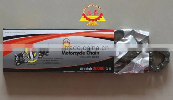 Low Price Motorcycle Chain in China