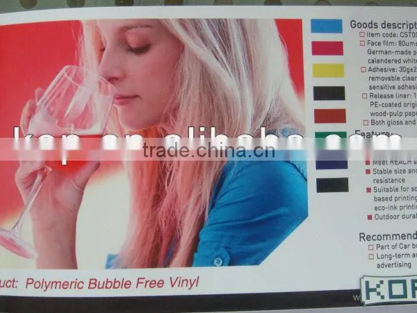Polymeric Bubble Free Vinyl photo-2