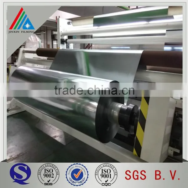 Plastic Packaging Material Metallized PET Film