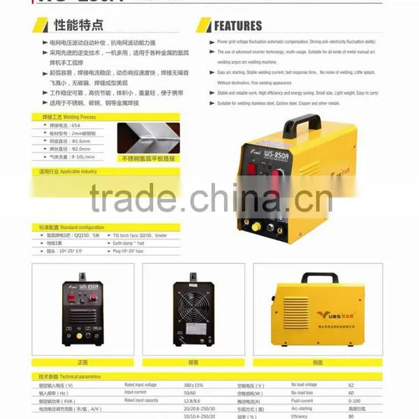 Single Phase Portable Arc Welding Machine for Welding Stanless Steel / Carbon Steel WS-200A photo-6