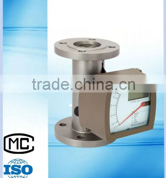 Variable Area Flow Meter
