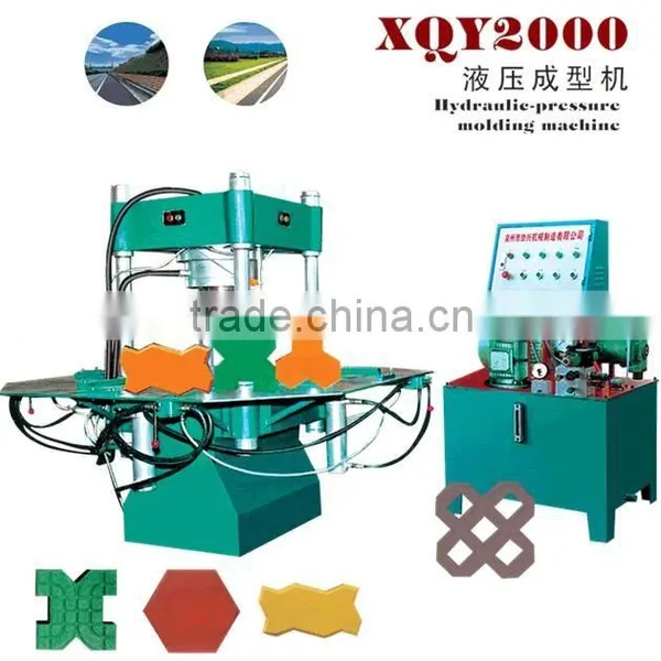Hydraulic Block Molding Machine
