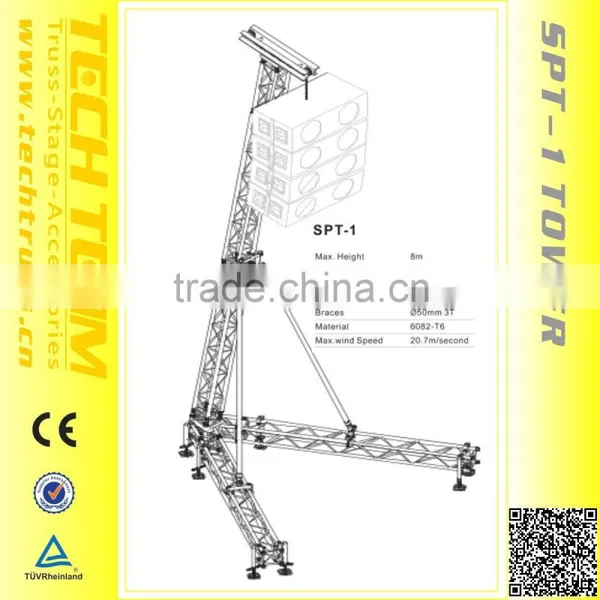 2016 New Design Cheap Price Audio Hanging Truss