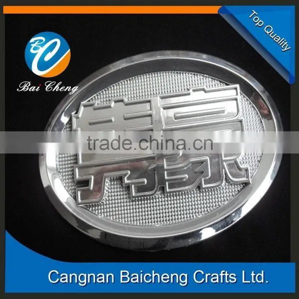 Flower Shaped Car Emblem With Engraving Brand Name and Logo Supplies Lower Price for Large Order and Nice Aftersale photo-5
