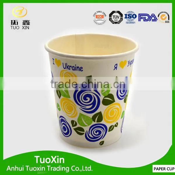 Beverage Drinking Paper Cup Factory for Paper photo-3