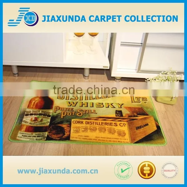 Loop Pile Latex Back Anti Slip Kitchen Mat