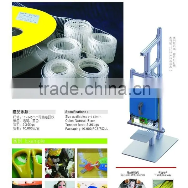 Elastic Staple Pin