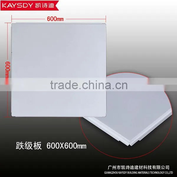 Hot Square Aluminum Ceiling photo-5