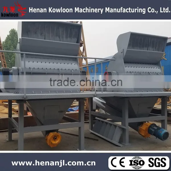 Wood Sawdust Machine photo-4