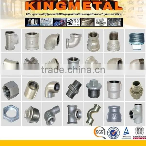 Malleable Iron Pipe Fitting