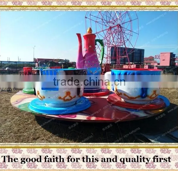 Kids Favorite&Popular Theme Park Kids Coffee Cup Rides For Sale photo-3