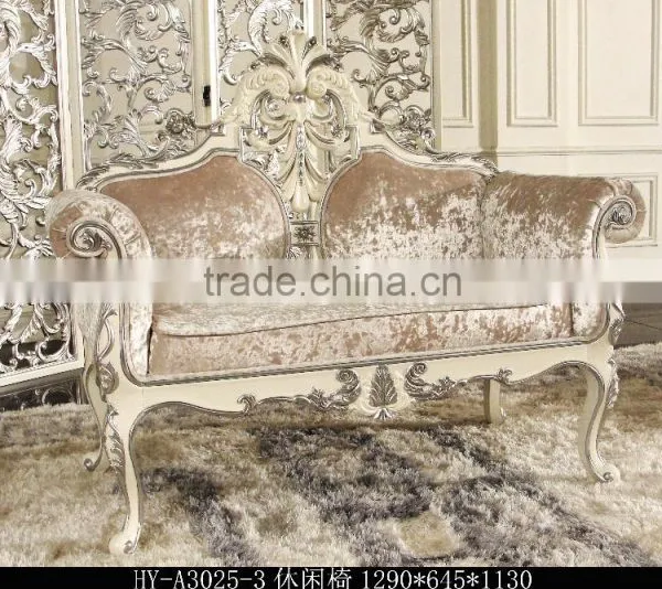 Neo-classical Post-modern European Style Solid Wooden Solid Wood Carved Wedding Living Room Furniture Royal Chair photo-2