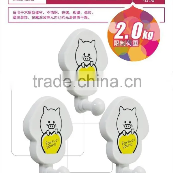 Rimei House Decorative Hook Adhesive Hanger