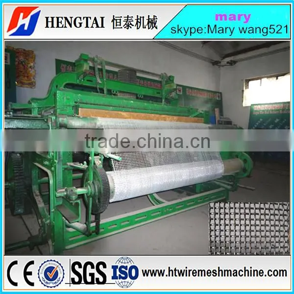 Hot Sale! Full Automatic Crimped Wire Mesh Weaving Machine Price