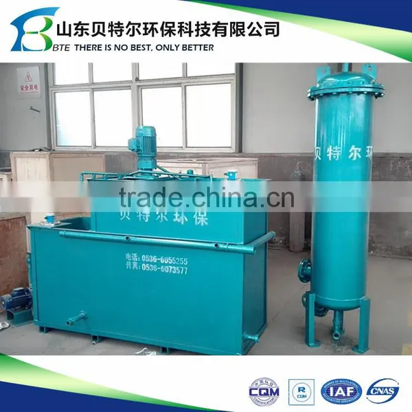 Dairy Wastewater Treatment Machine, 95% Removal of BOD/ COD/ SS photo-6
