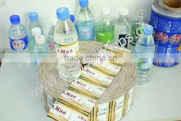 PVC Shrink Sleeve for bottled beverage