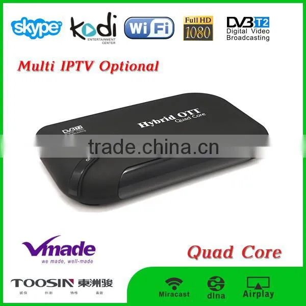2016 TOOSIN S805+T2 Android Dvb t2 tv Box Combo Set Top Box OTT With Dvb t2 Android