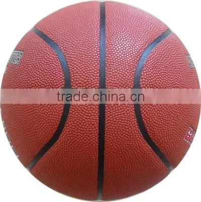 Competition PU Engraved Basketball photo-3