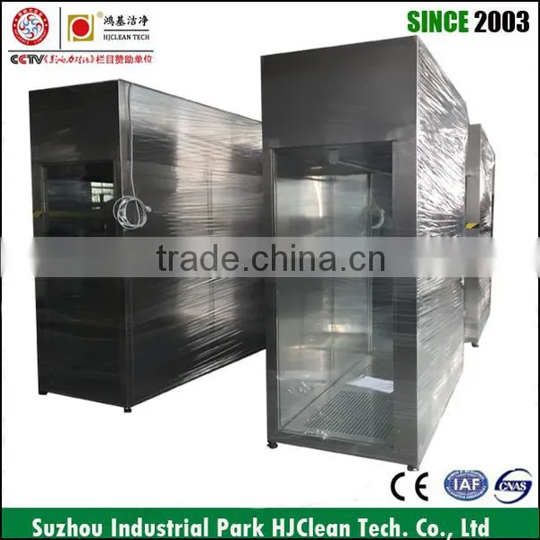 High Preformance Clean Room Clean Stoker photo-4