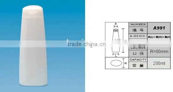 200ml DOVE Pantene Shampoo Bottle photo-3