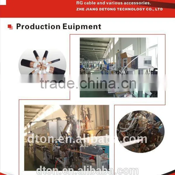 1/4''s Feeder Cable photo-2