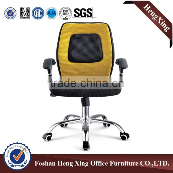 Heated Office Chair Description Office Chair Specification HX-5B5080B photo-4