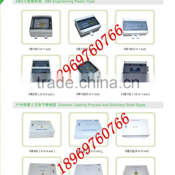 4 Input Channel PV Array Combiner Box for DC Circuit Solar Controller photo-3