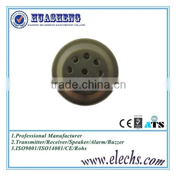 China Super Great Telecommunication Transmitter