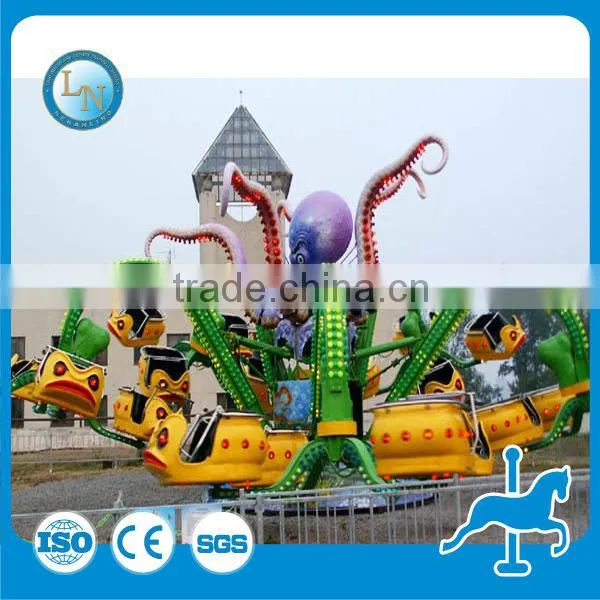 Outdoor Playground Kids Games Octopus Ride!!! Amusement Park Kids Rides Octopus Ride for Sale photo-4