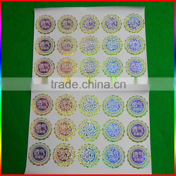 Gold Laser Cosmetics Label Stickers photo-3