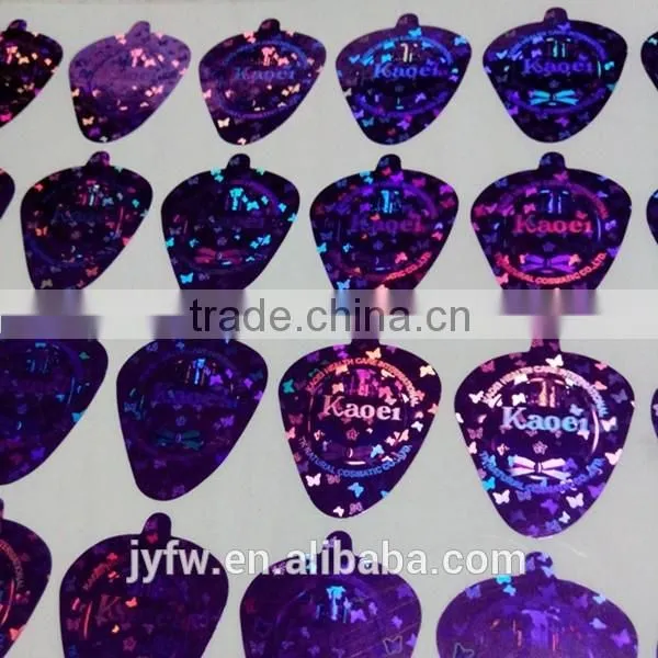 Customized Tamper Evident Laser Tag photo-5
