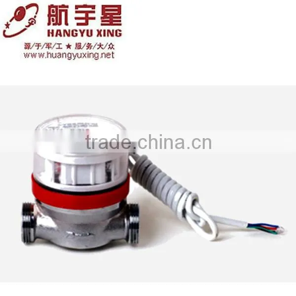 Residential Water Meter With Pulse Output