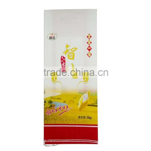 5kg pp Woven Bag for Packing Rice;flour;grain and Agriculture Use