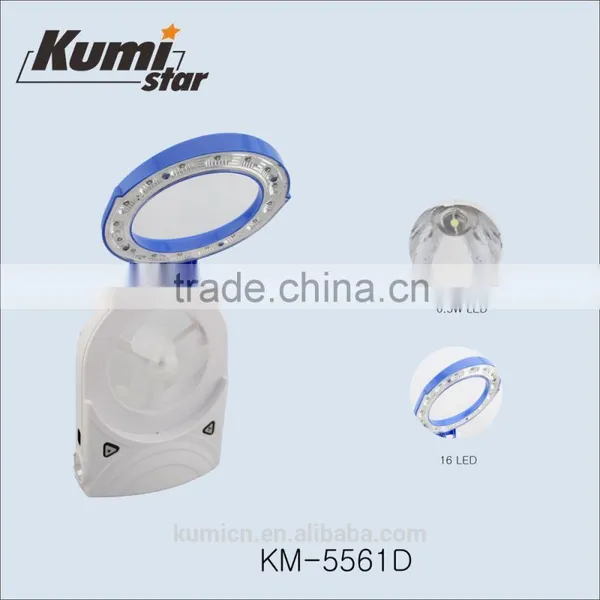 16+0.5W Small Rechargeable Light FAN KM-5561D