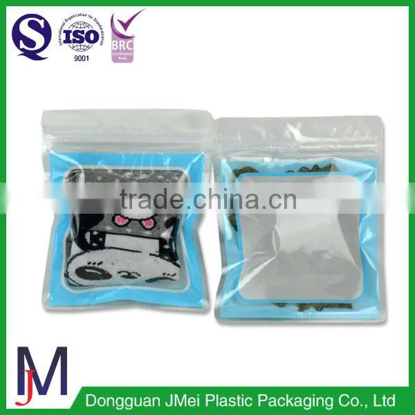 Chocolate Zipper Bag Snack Sides Seal Bag Packaging photo-3