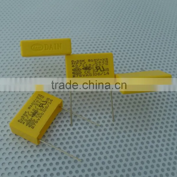 Type Class X2 Series Capacitor for Gprs Modem 16 Port Gsm Modem photo-3