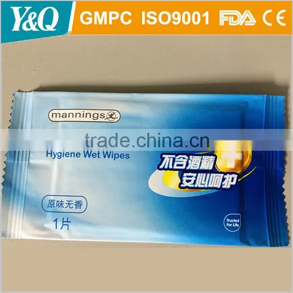 Household and Sanitary Paper Wet Wipes Made in China Wet Wipes