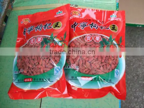 Superfine China Barbary Wolfberry Fruit photo-2