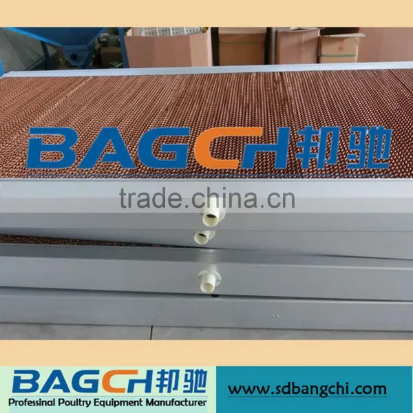 BC Series Hot Sale Evaporative Cooling Pad for Chicken/Cellulose Cooling Pad photo-6