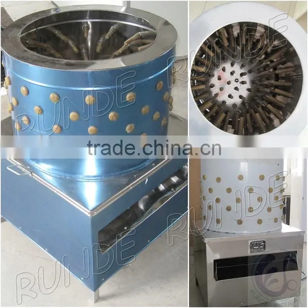 Poultry Plucker/ High Efficient Stainless Steel Automatic Chicken Plucker photo-4