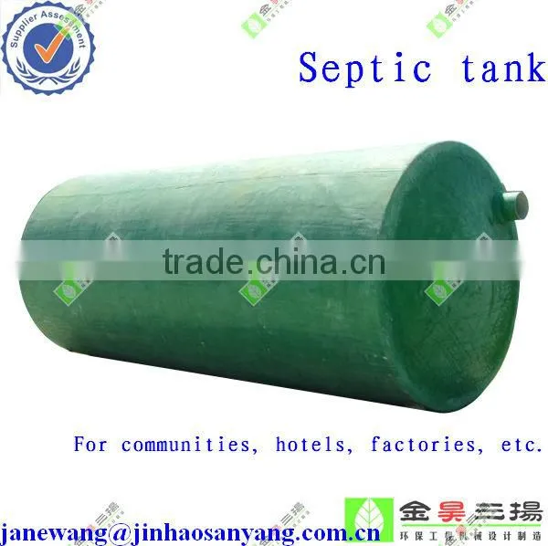 FRP Septic Tanks for Sale