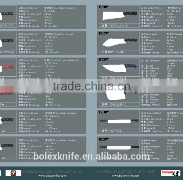 Butcher's Chopping Knives and Butcher Tools photo-2
