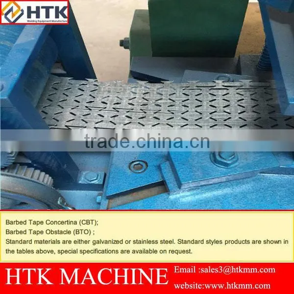 220-280m/hour High Speed Concertina Razor Wire Cut Machine Factory photo-6