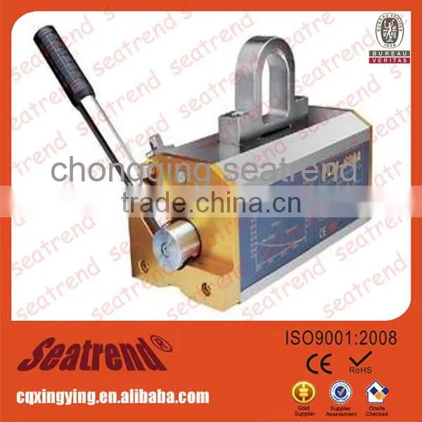 High Quality Neodymium Magnet Lifter Hand Magnetic Lifting Machine photo-2