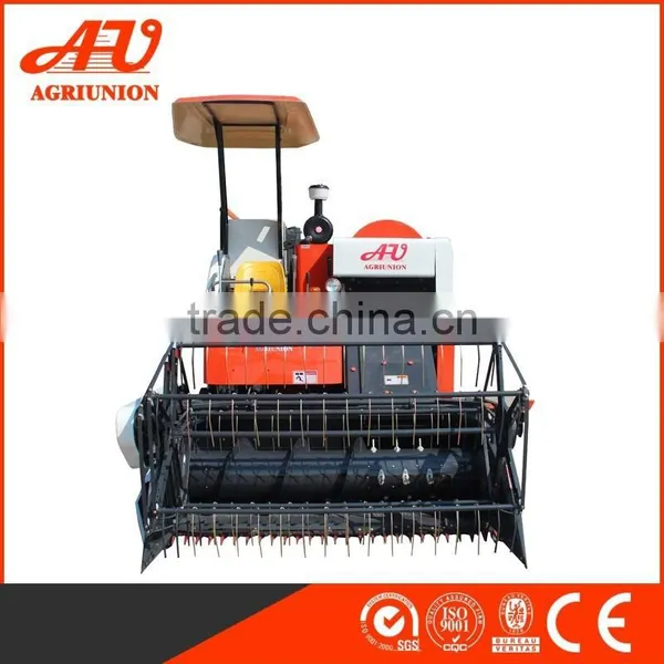 AU2.0I- B Rice Harvesting Machine photo-3