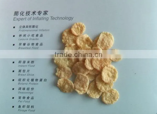New Hot Fashion Discount Milk Corn Flakes Machine photo-4