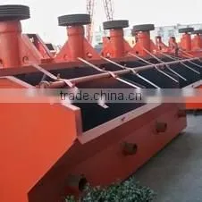 Rock Gold Ore Flotation Equipment for Flotation Separation Plant photo-2