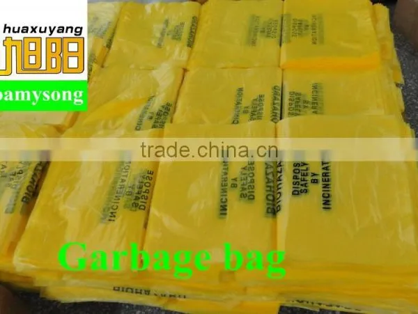 Yellow Industry Asbestos Printed Poly Bag photo-5